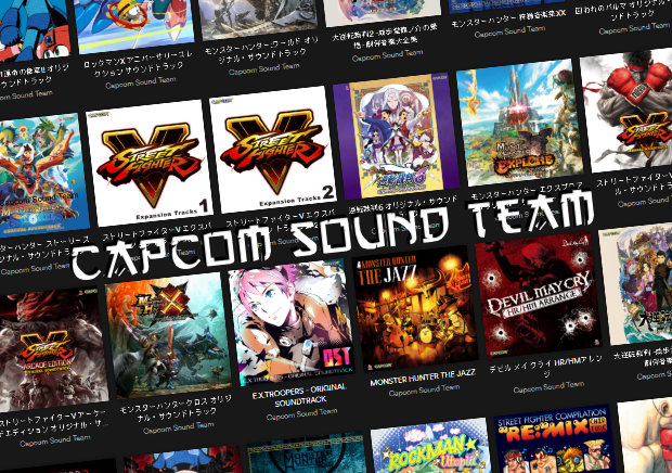 Spotify - Capcom Sound Team