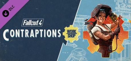 Fallout 4 Contraptions Workshop