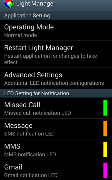 Light Manager